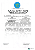 የአጠቃላይ የትምህርት አዋጅ.pdf